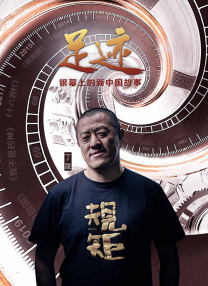 伊人成人在线