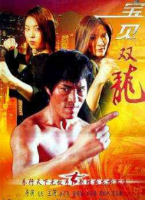 年轻母亲2